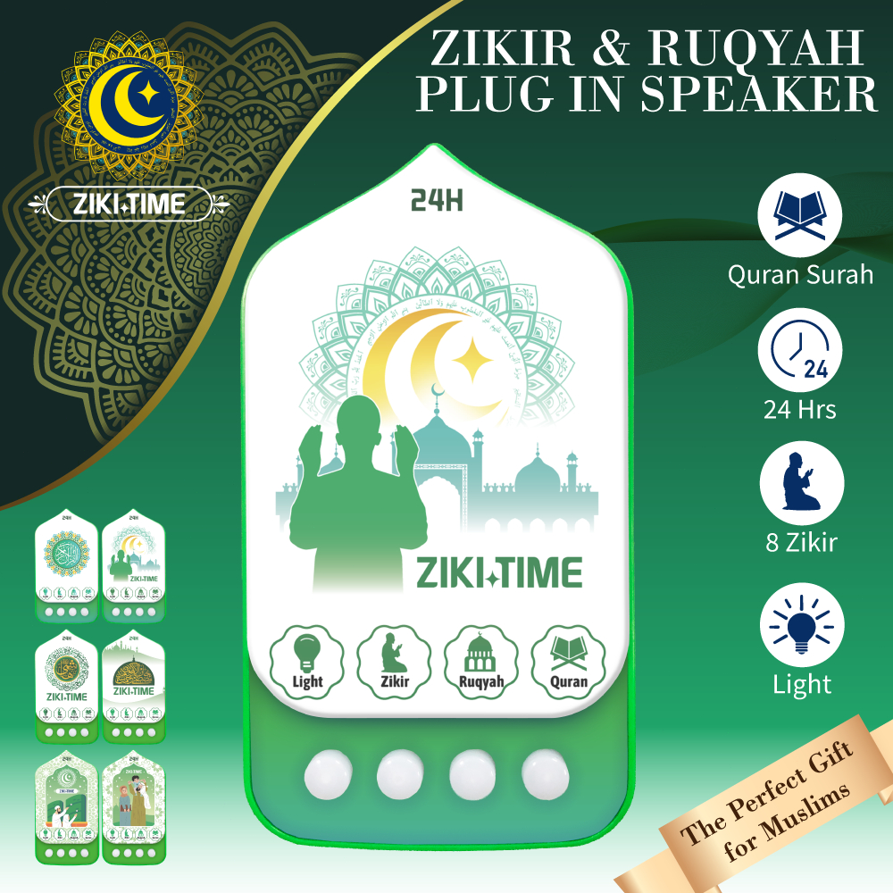 ZIKI TIME Speaker Quran untuk Ibu Zikir Tenangkan Rumah Ruqyah Harian Ayat Rezeki 24 Jam