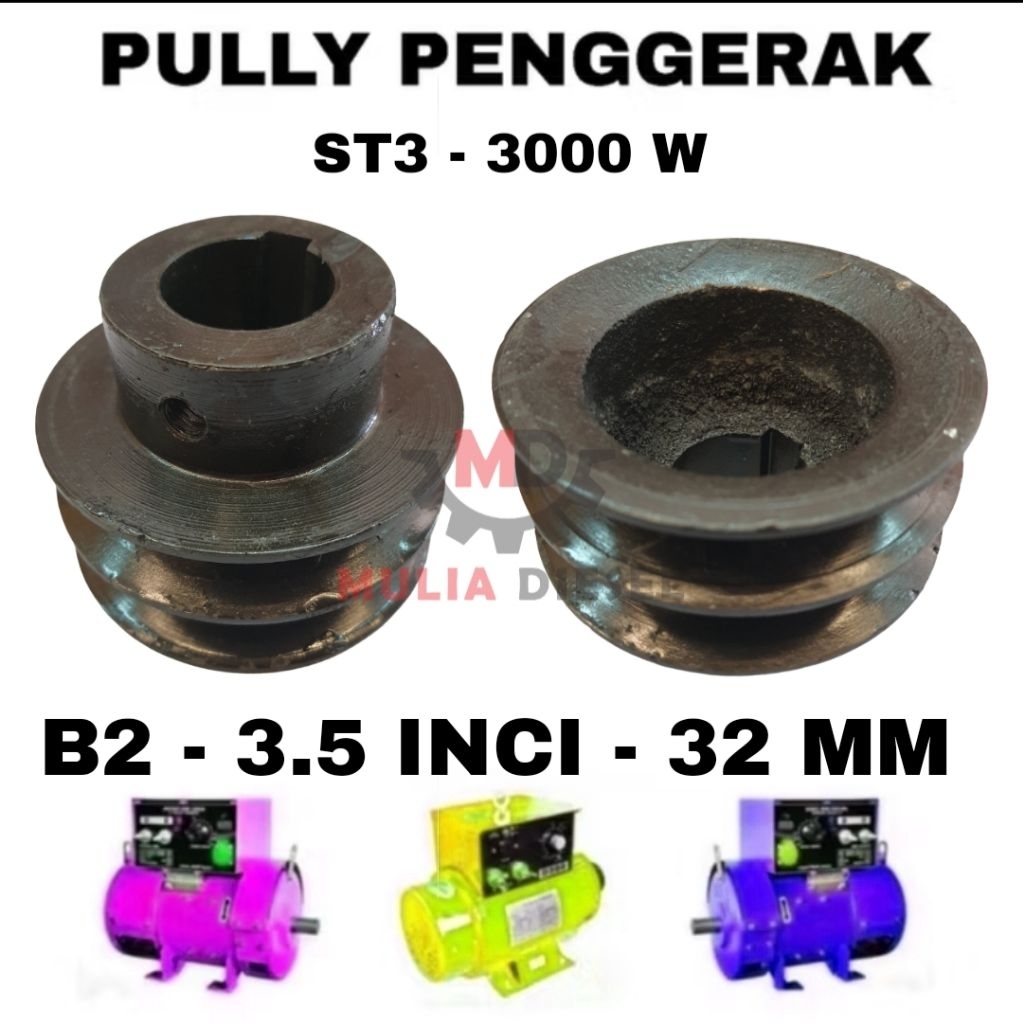 Pully Poli Puli Penggerak Dinamo ST3 3000 Watt B2 3.5 inci 4 inci 32mm Generator Genset  Listrik 32 