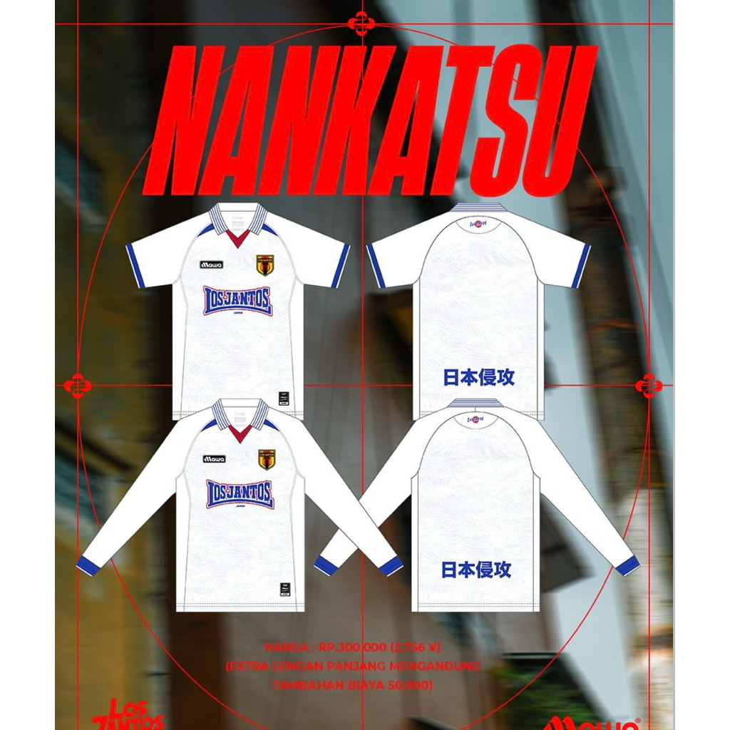 JERSEY LOS JANTOS JAPAN