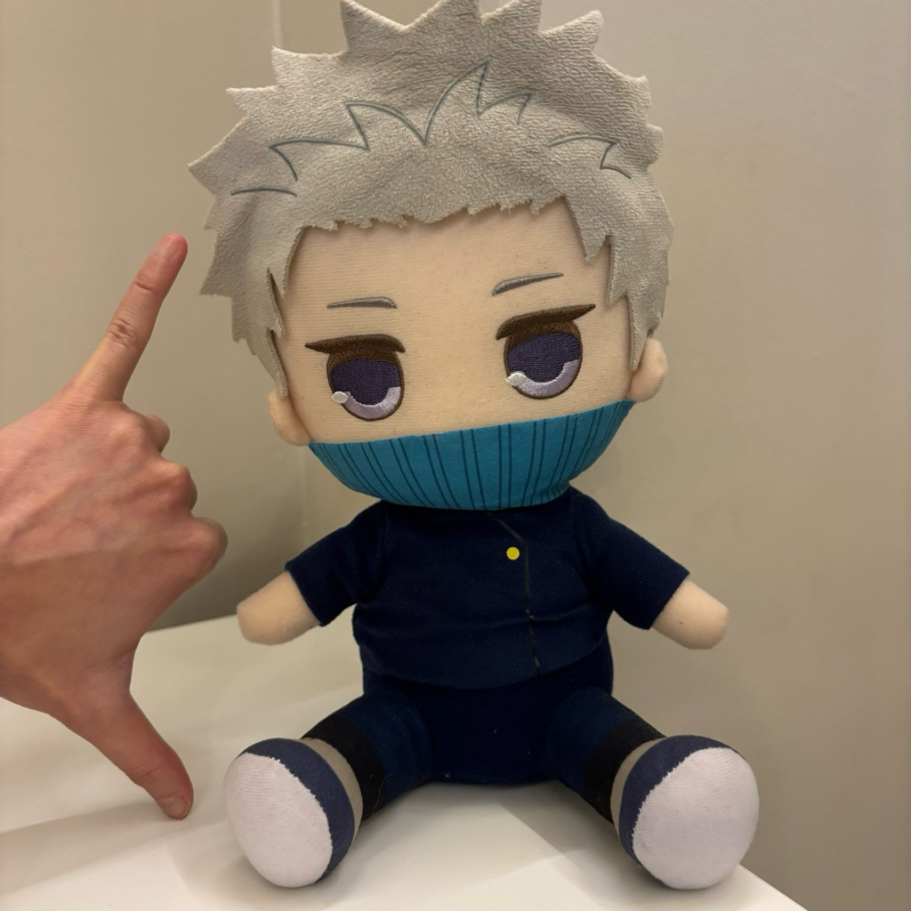 Jujutsu Kaisen Toge Inumaki Plushie BIG official anime merch