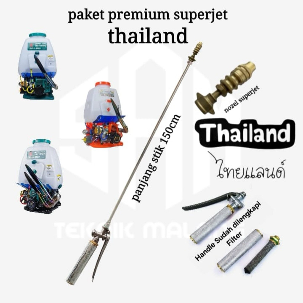 Paket Premium Stik Superjet Thailand / Stik Sprayer Mesin Tu26 / Nozel Thailand / Gagang Stik Spraye