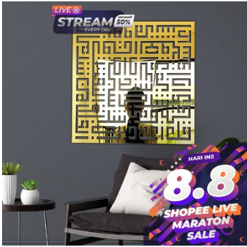KALIGRAFI KUFI "AL-FALAQ" ACRYLIC MIRROR MEWAH & BENTUK MINIMALIS / HIASAN DINDING KALIGRAFI
