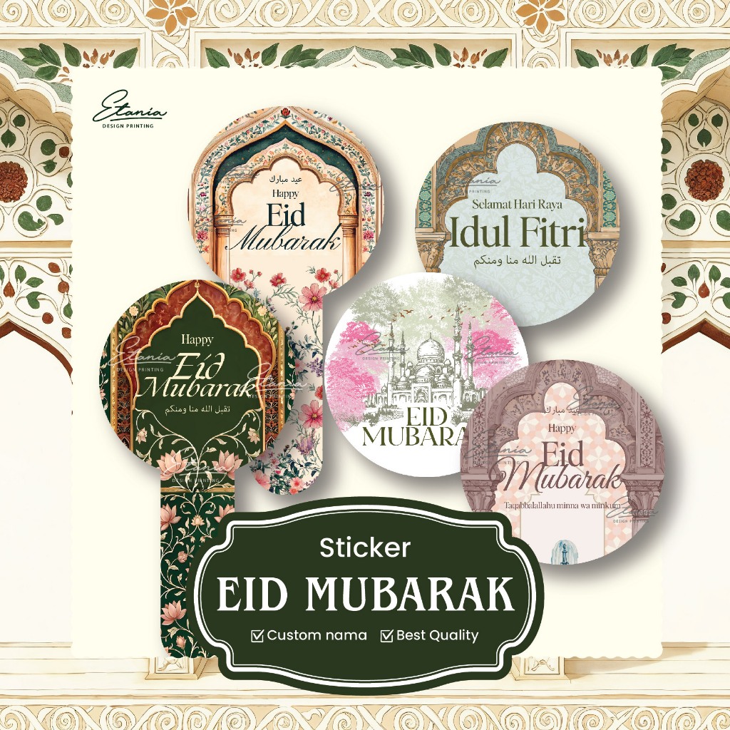 Sticker Idul Fitri Toples Kue Lebaran Label toples kue