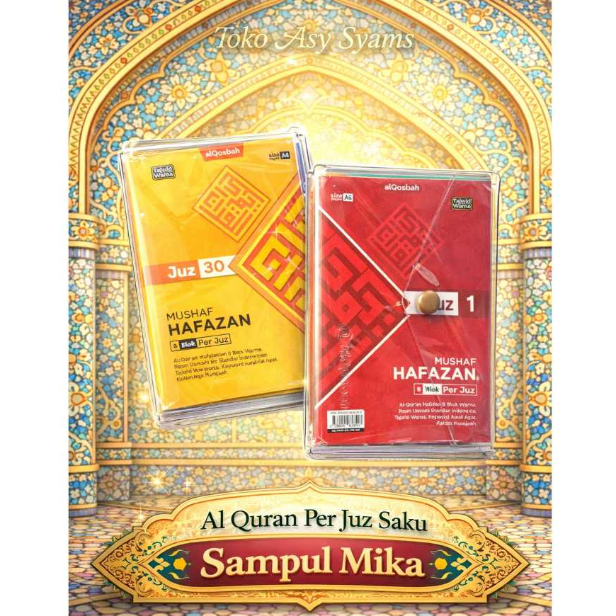 Alquran Per Juz Mujazza Hafalan Hafazan 8 Blok Warna Uk. A6 / Kecil (30 Juz)