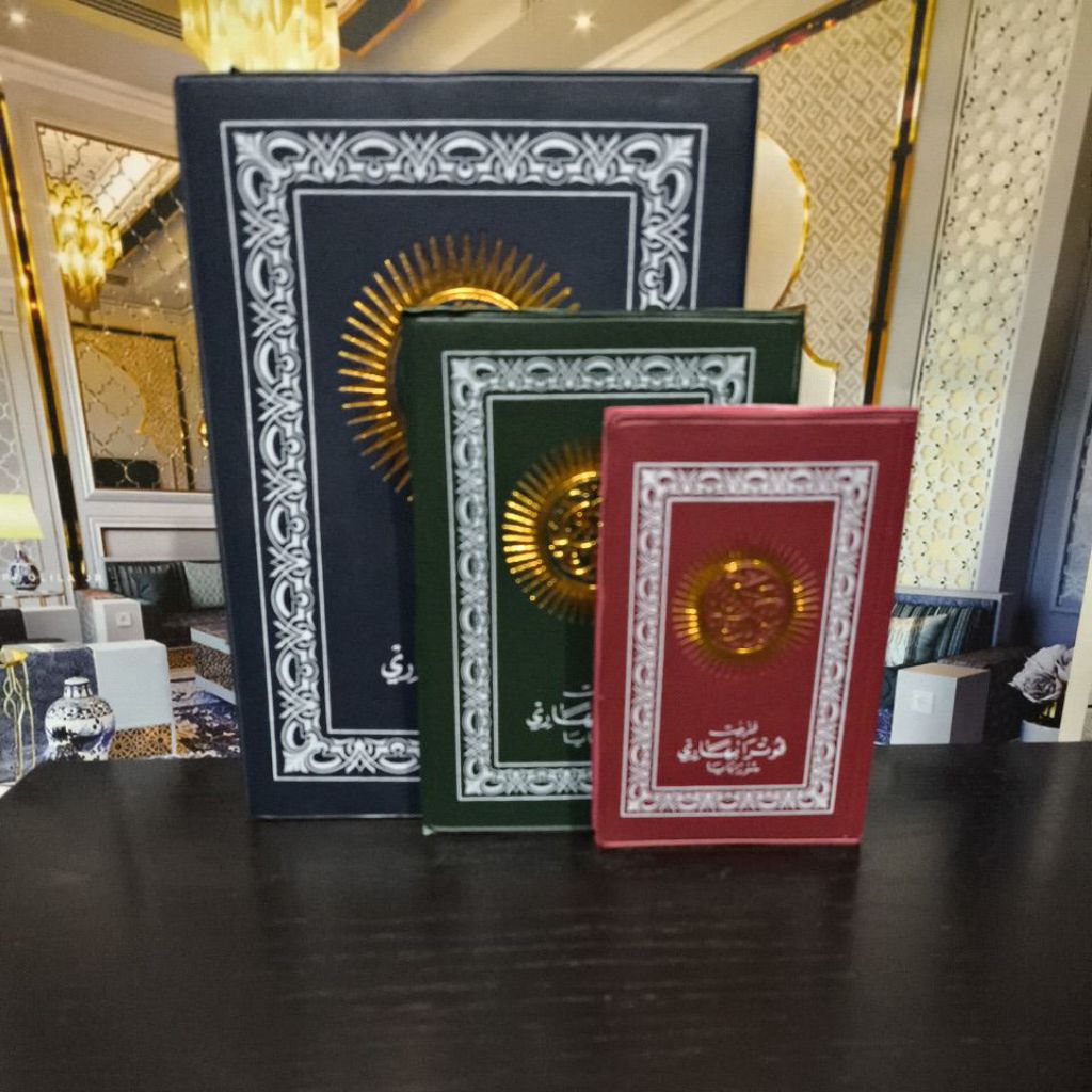 Buku Doa Harian Lengkap Majmu’ Syarif | 56 Doa & Zikir | Tanpa Terjemah | Ukuran Saku A7 A6 A5 | Sof