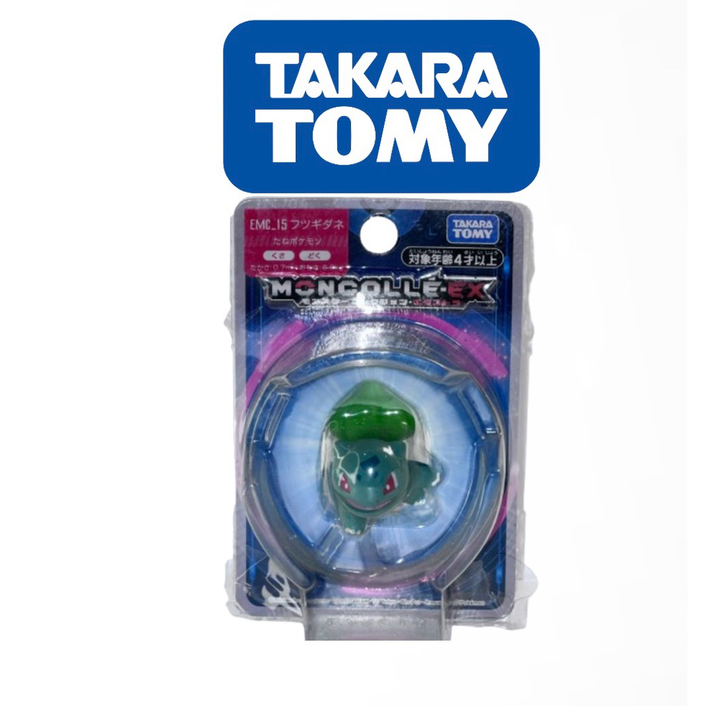 Pokemon Moncolle Ex Bulbasaur