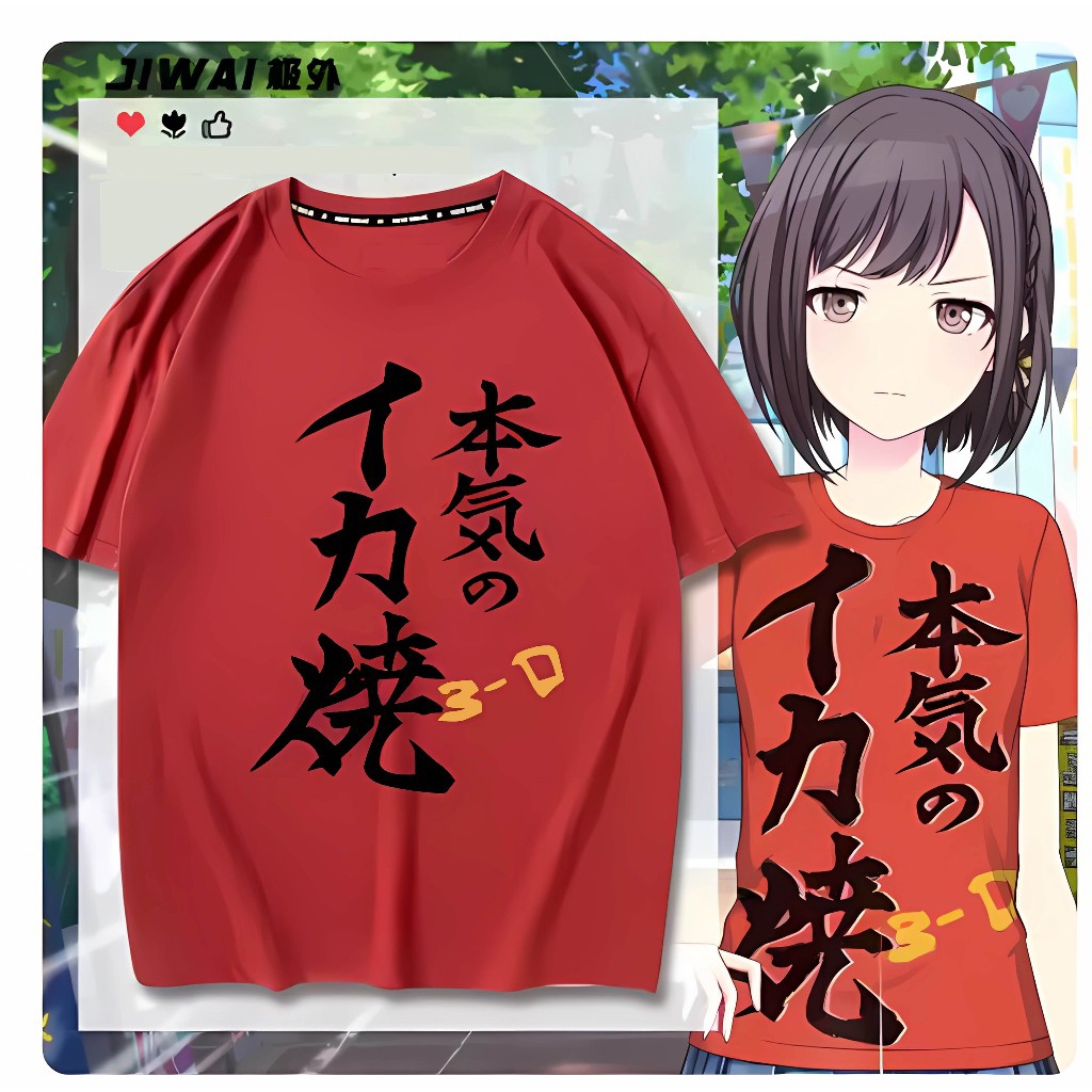 Kaos Baju Project Sekai Colorful Stage feat Hatsune Shinonome Ena T-shirt Ena Shinonome PJSK