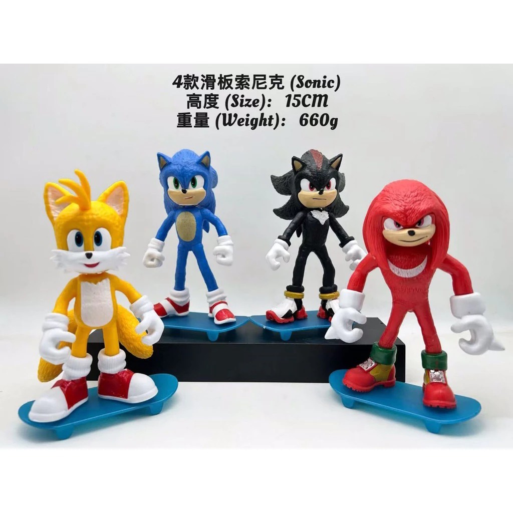 Figure Sonic The Hedgehog Tails Shadow Knuckles Skateboard