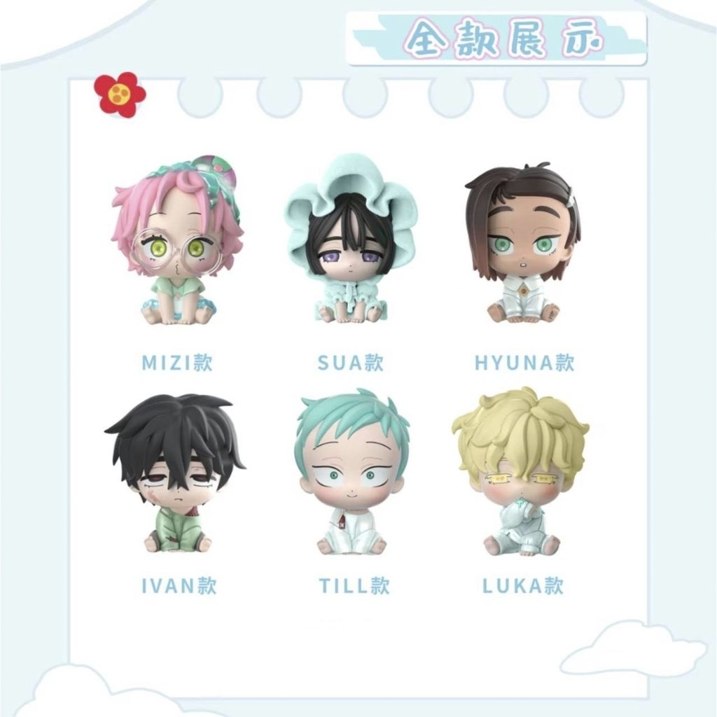 Baby Figur Alien Stage Official (baca deskripsi)