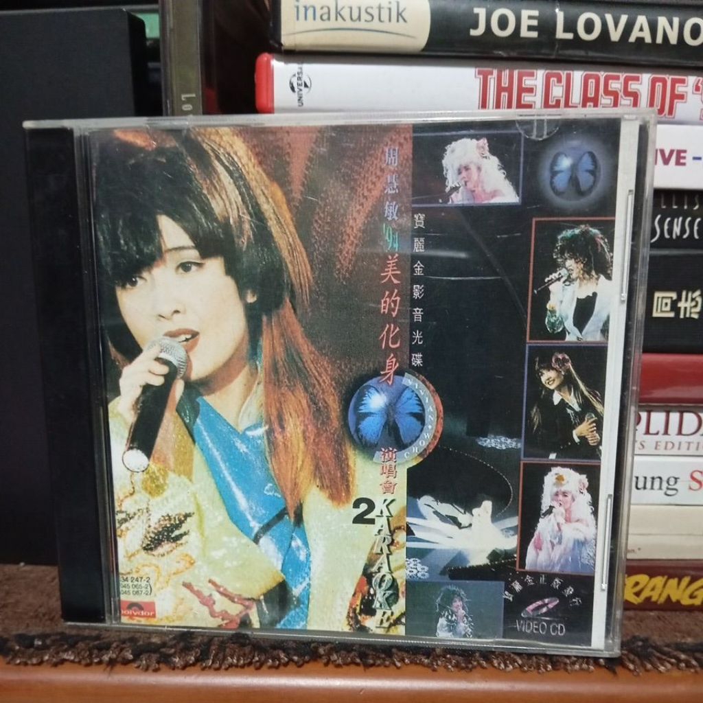 vcd karaoke Mandarin volume 2