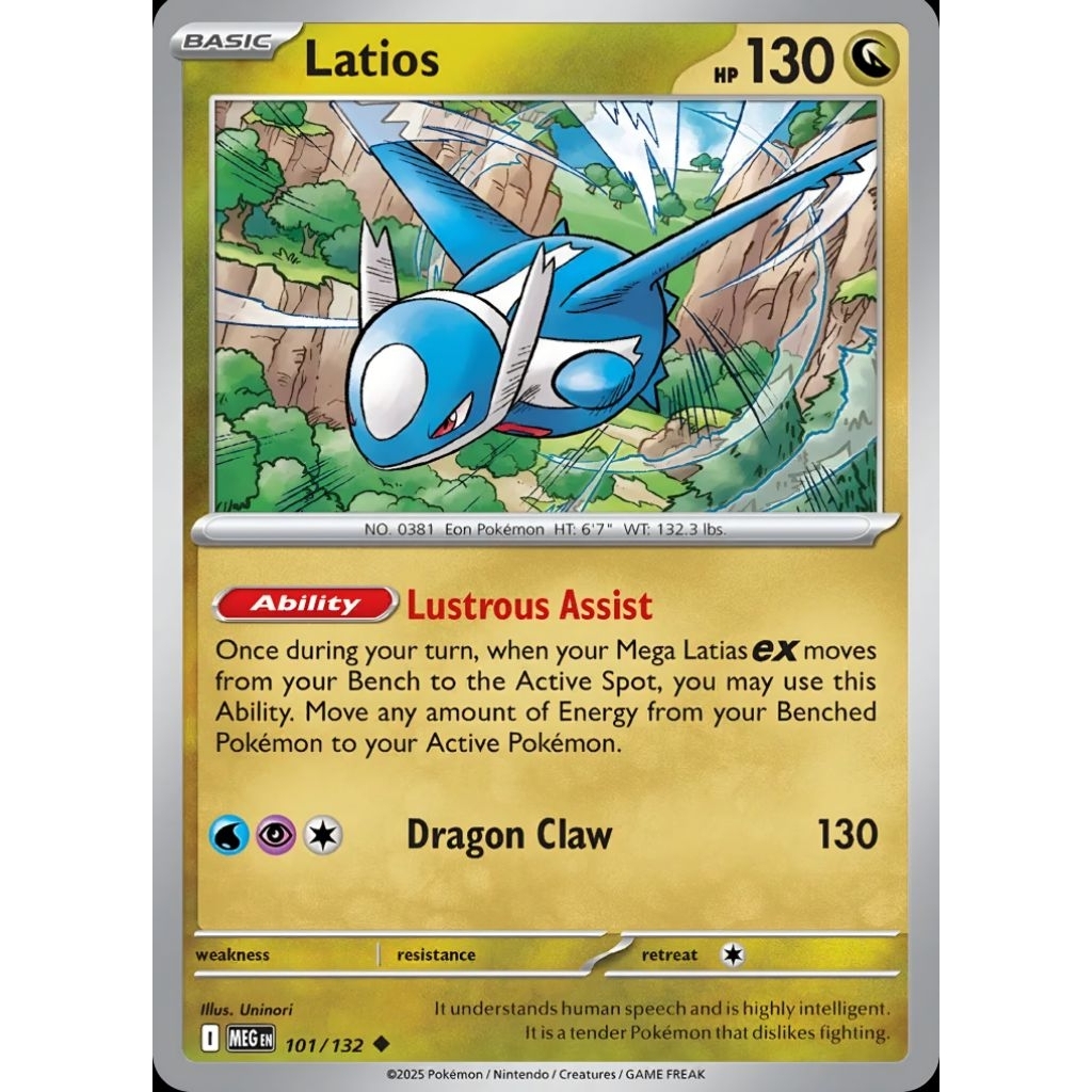 Tcg Pokemon Latios Meg