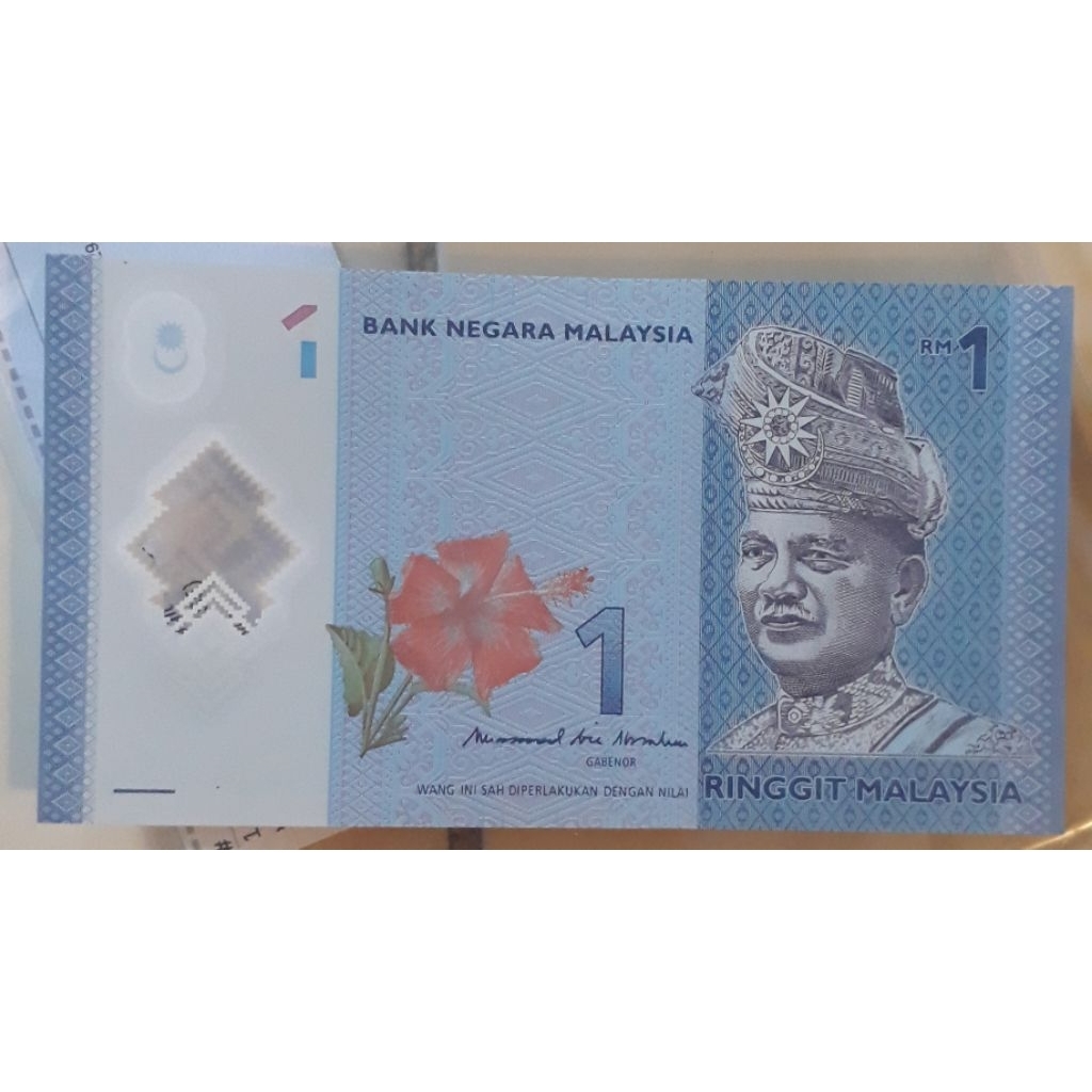 1 Ringgit Malaysia 100% asli