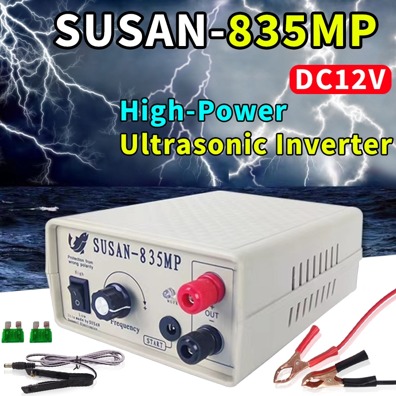 Ready SUSAN 835MP DC12V SUSAN Inverter SUSAN 1030SMP Original High-Power SUSAN Electronic Converter