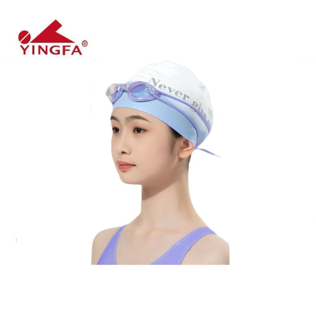 Yingfa swim cap women's new high-value long hair waterproof children's enlarged swim cap men's under