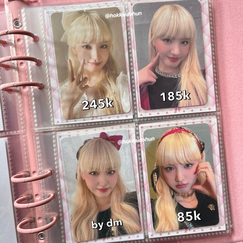 photocard official liz era eleven ssq aros jomus joeun music makestar ms ktown4u