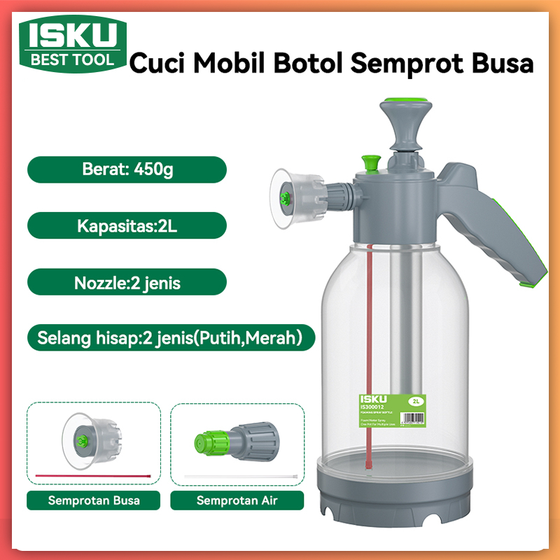 ISKU Snow Foam Sprayer 2L Spray Gun Alat Semprot Busa Cuci Mobil Pressure Tinggi-Hasil Busa Lebat