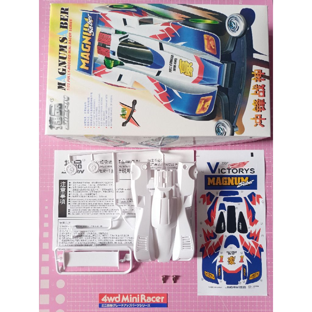 Body Tamiya MAGNUM SABER SUPER 1 WHITE DOFF Made in CHINA Dapat Box nya Part Copotan Kit JIEPIN