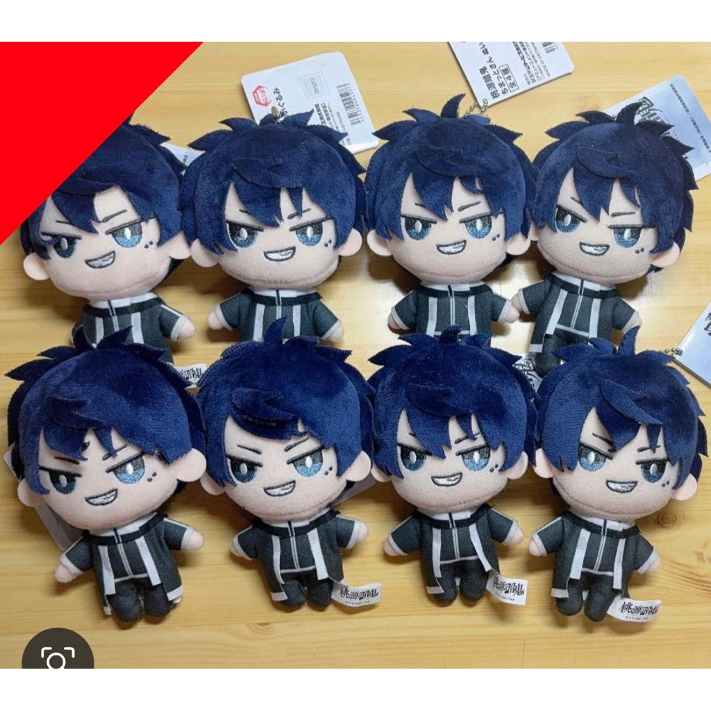 Official Plush Tougen Anki: Chimatto-san Ichinose Shiki