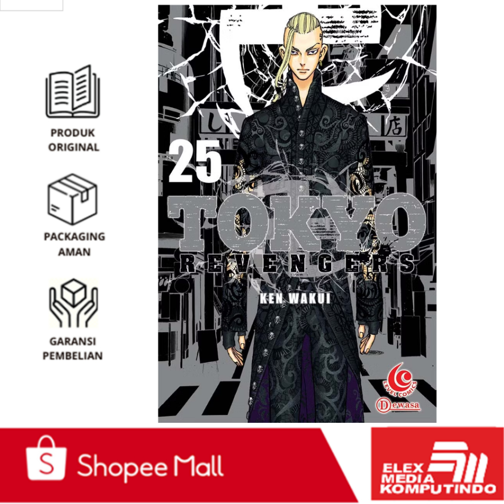 Komik Manga Tokyo Revengers Volume 25 Bahasa Indonesia