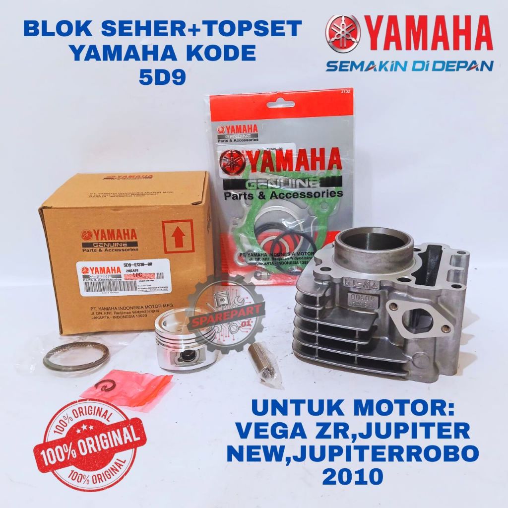 BLOK SEHER [ +TOPPSET] ORIGINAL YAMAHA  5D9 VEGA, BLOK SEHER VEGA ZR, BLOK SEHER JUPITER NWE, BLOK S