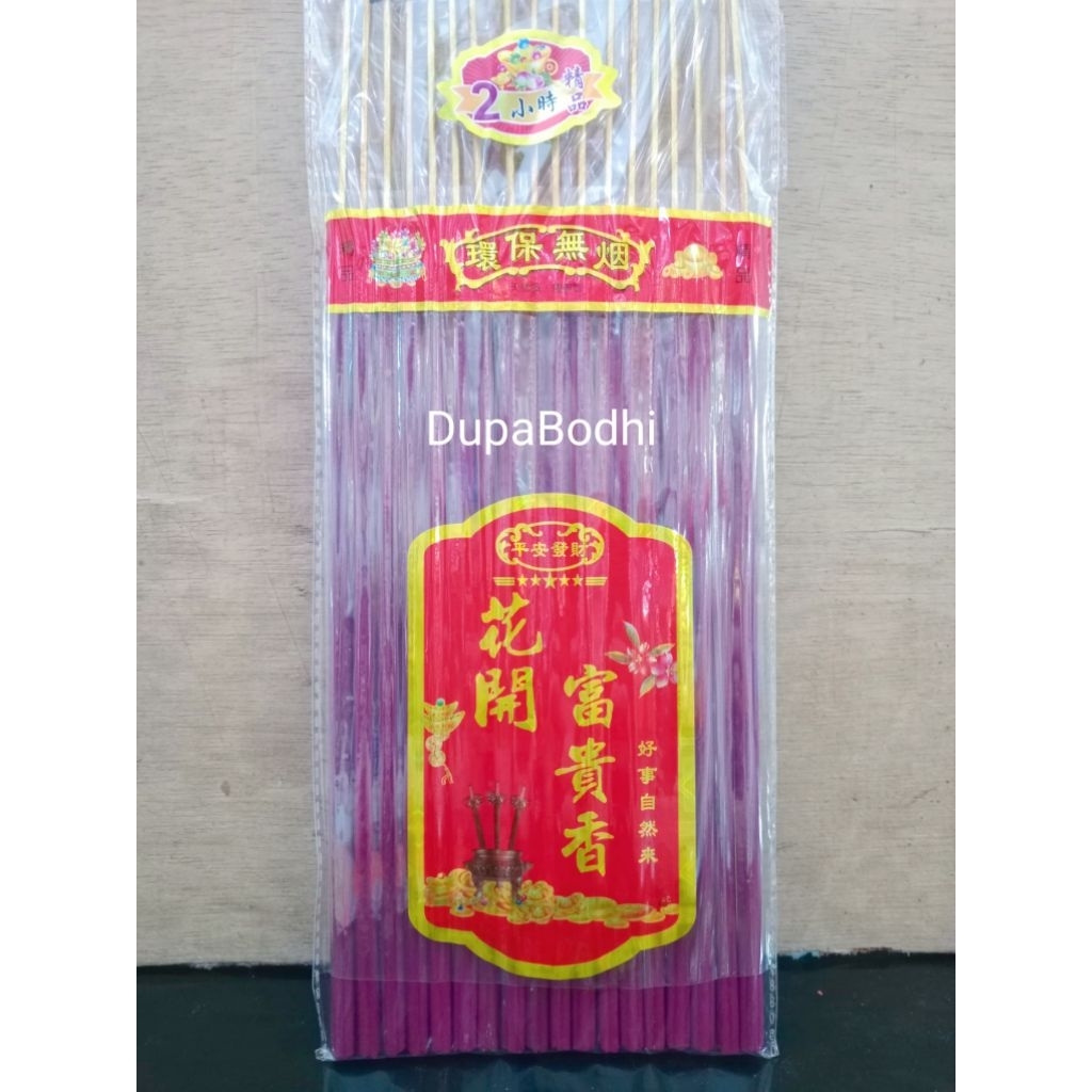 hio cendana mekar bunga / dupa cendana / hio wangi / dupa wangi murah / dupa imlek / hio imlek / dup