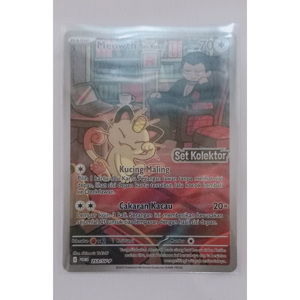 Meowth 253/SV-P set kolektor