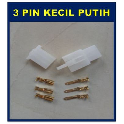 Socket kabel 3 pin kecil putih / soket kabel 3 pin kecil / soket tiga pin kecil / socket 3 pin kecil