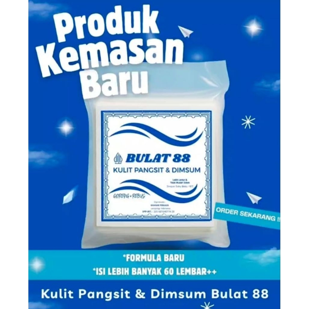 Kulit Pangsit Bulat / Kulit Dimsum Bulat 88 Halal