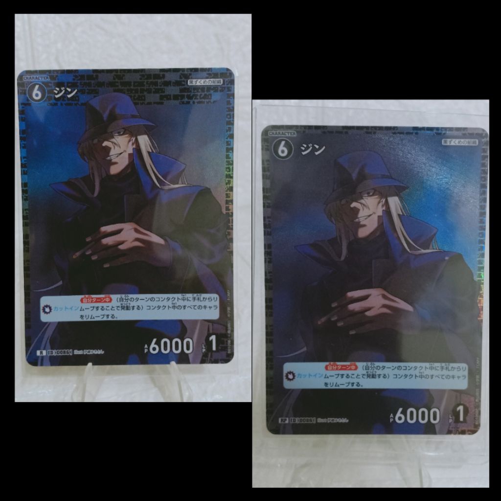 TOMY Kartu TCG detective Conan card Black Organization Jin Foil