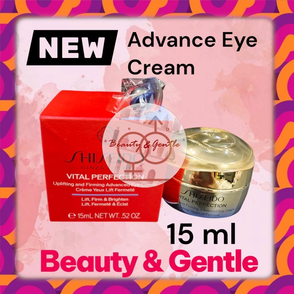 PROMO Shiseido Vital Perfection Uplifting and Firming Eye Cream 15ml