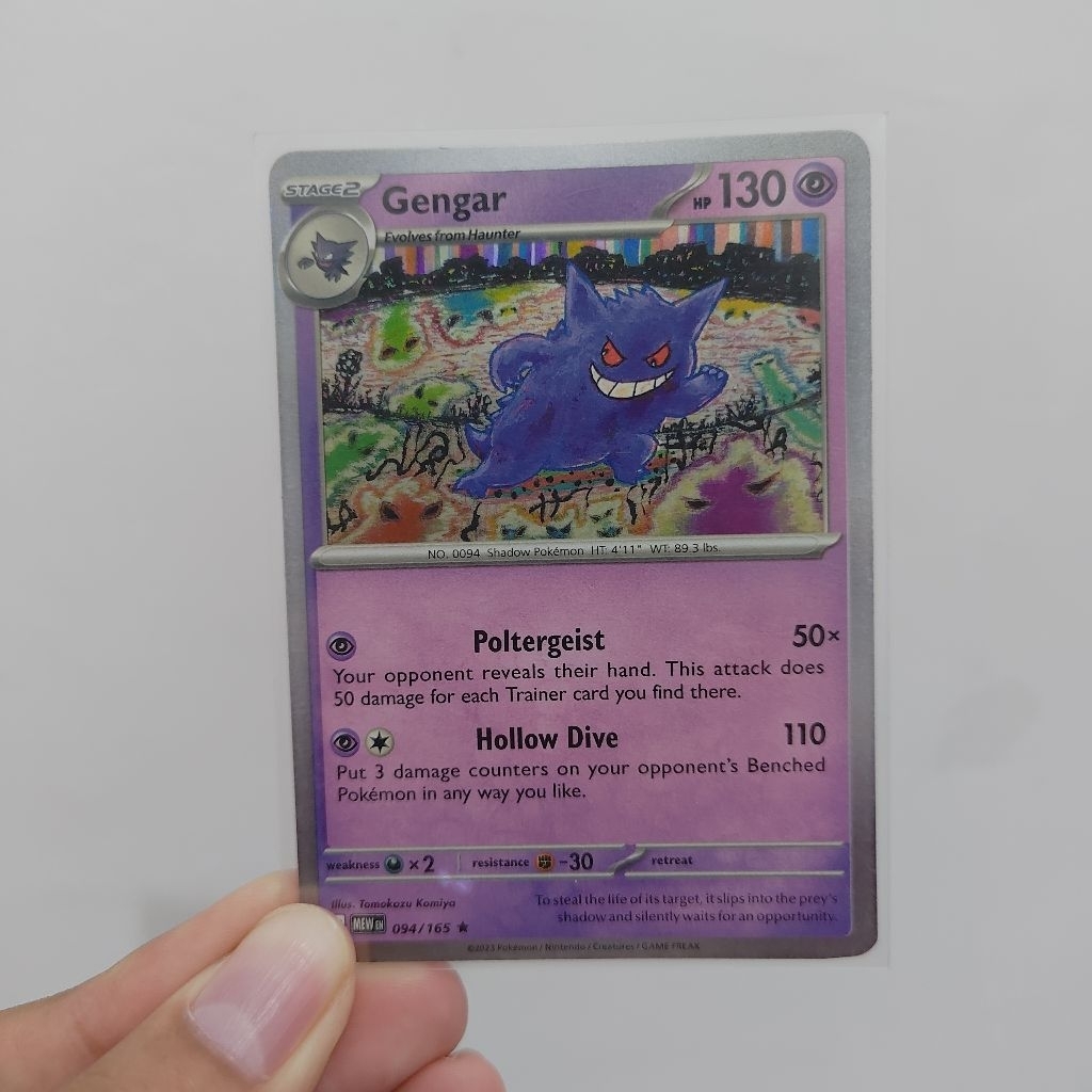 Gengar Holo 151 Pokemon Card Game