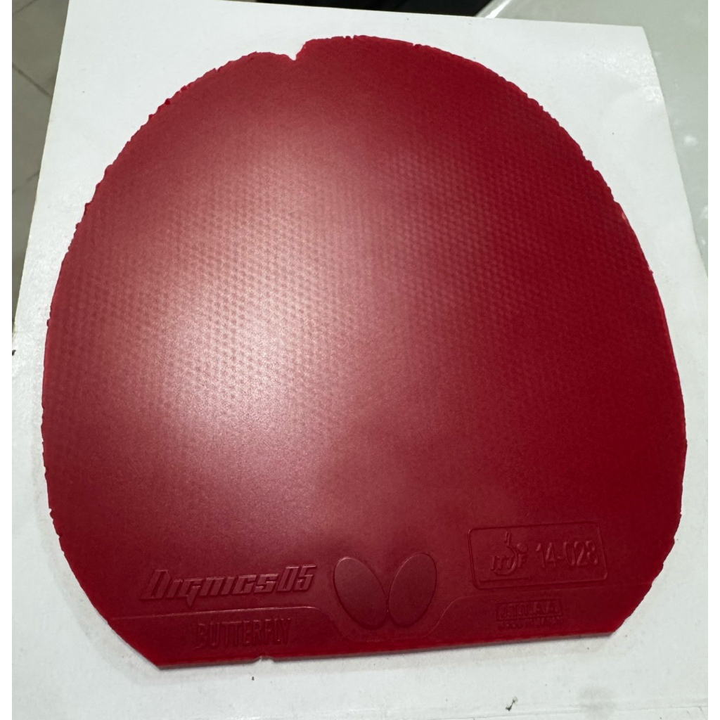 Butterfly Dignics 05 merah second