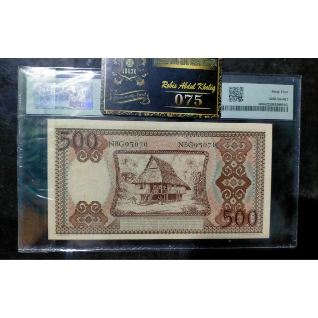 uang 500 seri pekerja 1958 pmg 64