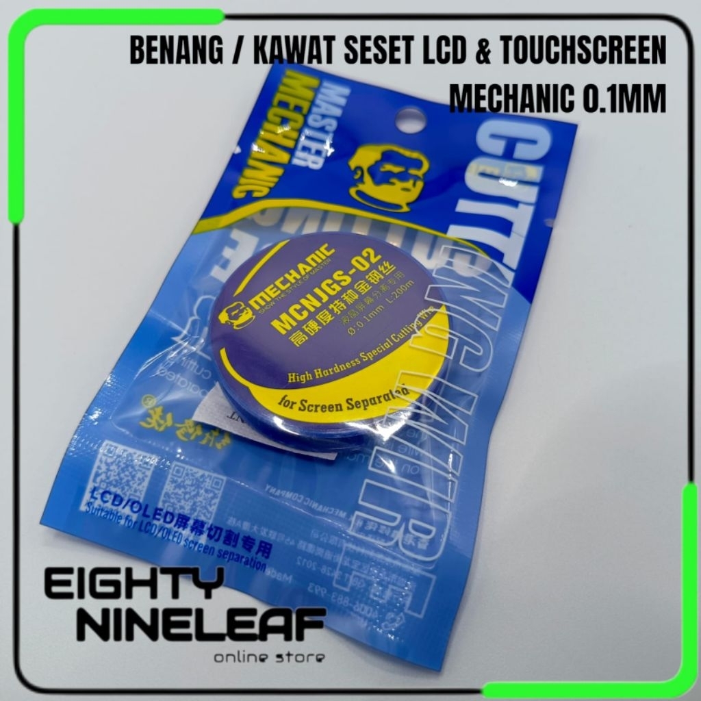 Benang Seset Mechanic 0.1mm Alat Pemisah LCD Touchscreen