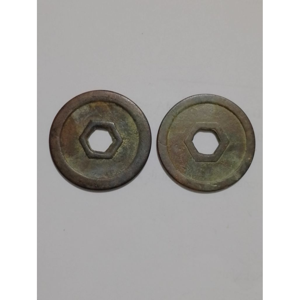 Set koin Kesultanan Banten 2 kasa Lanang Wadon vf