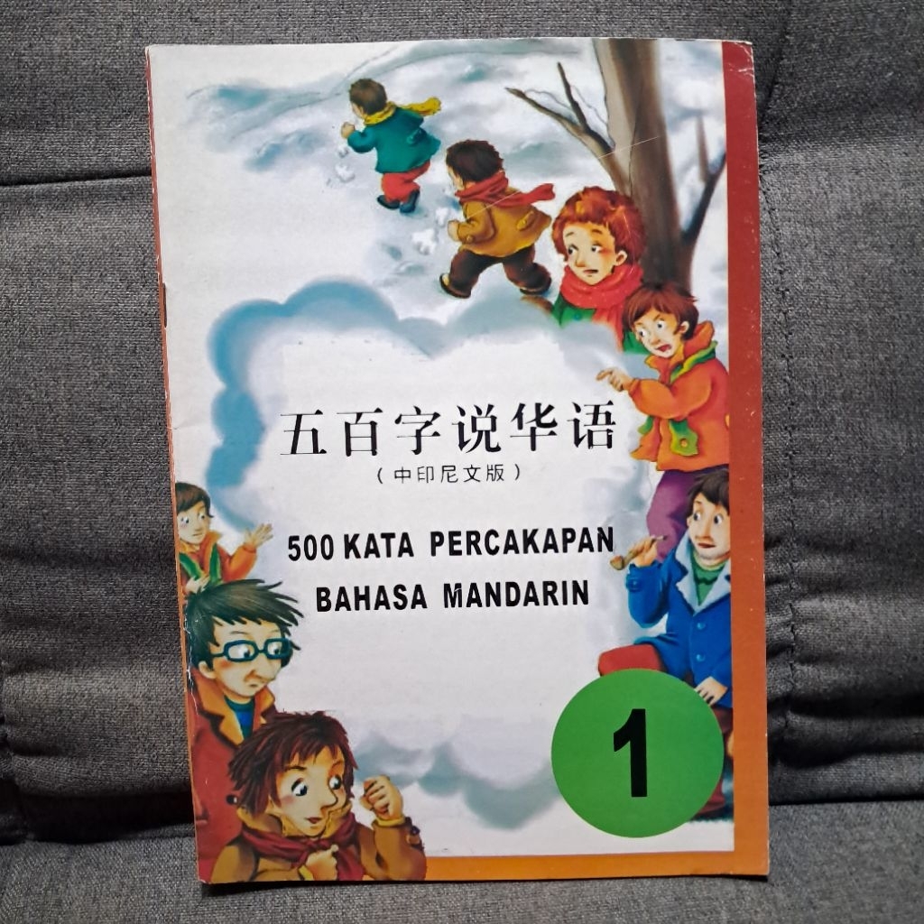 Buku 500 Kata Percakapan Bahasa Mandarin | Buku Bahasa Mandarin | Buku Belajar Bahasa Mandarin