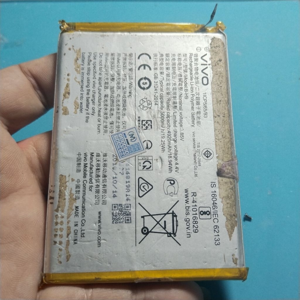 Baterai Type B-H9 Minus Soket Putus Buat Vivo Y19