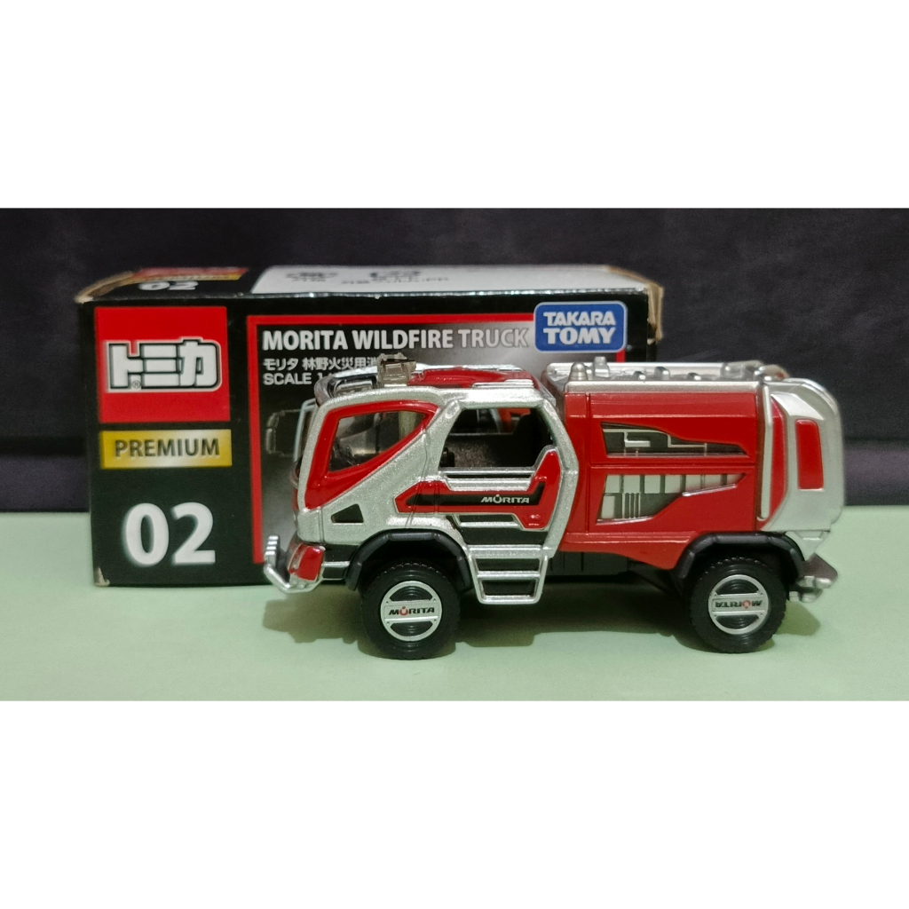 Diecast Tomica Premium 02 MORITA WILDFIRE TRUCK