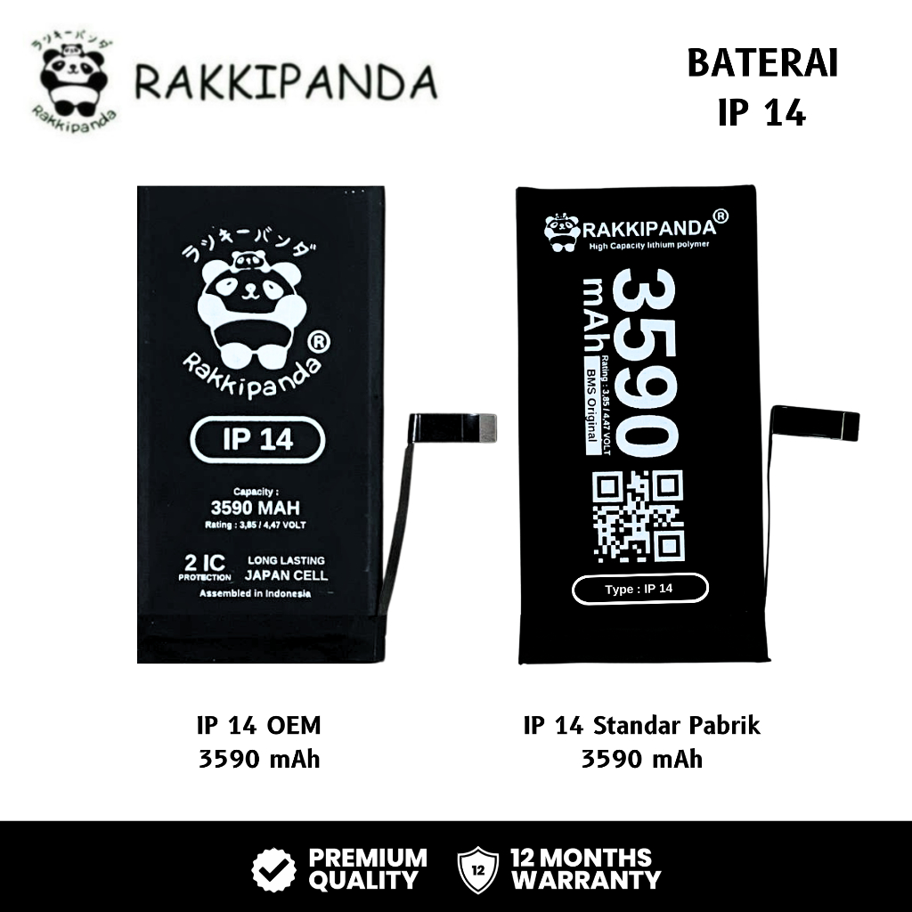 RakkiPanda - iP 14 Batre Batrai Baterai