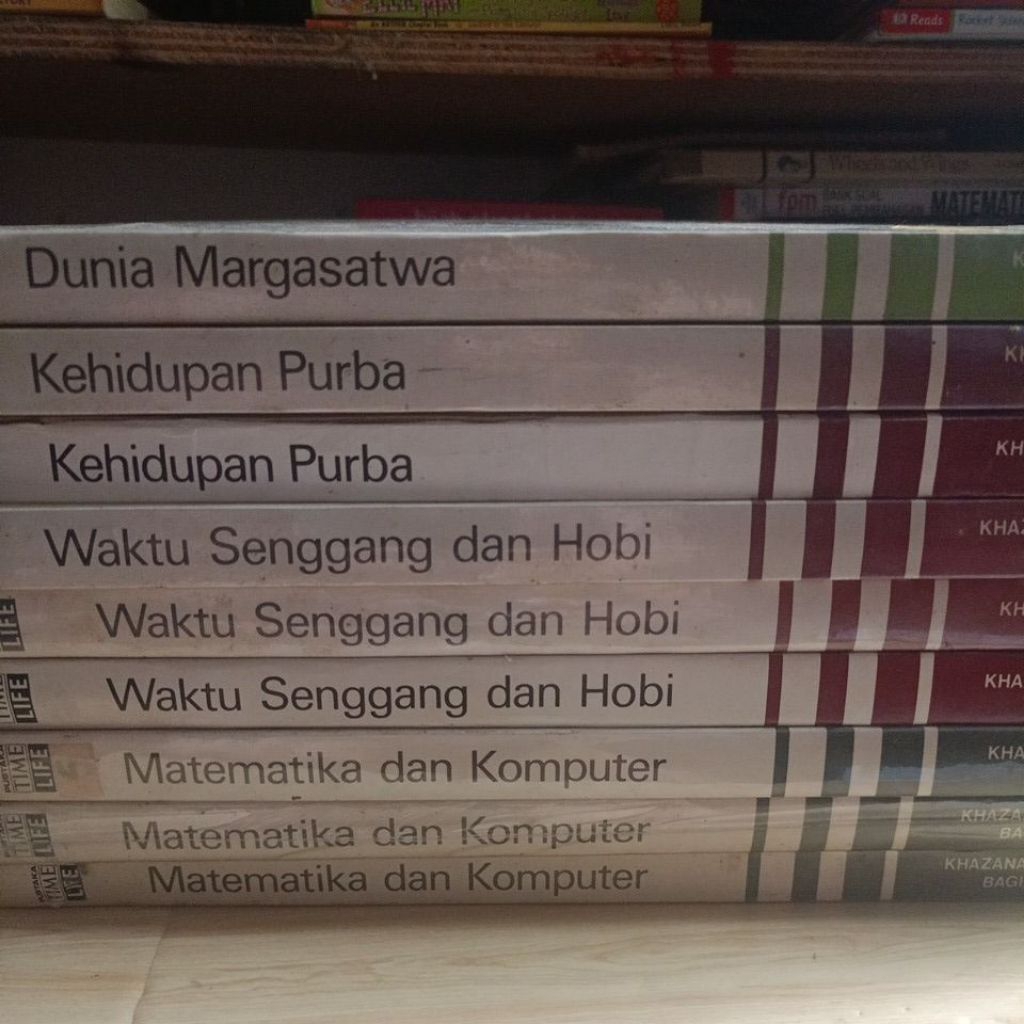 KHAZANAH PENGETAHUAN BAGI ANAK ANAK