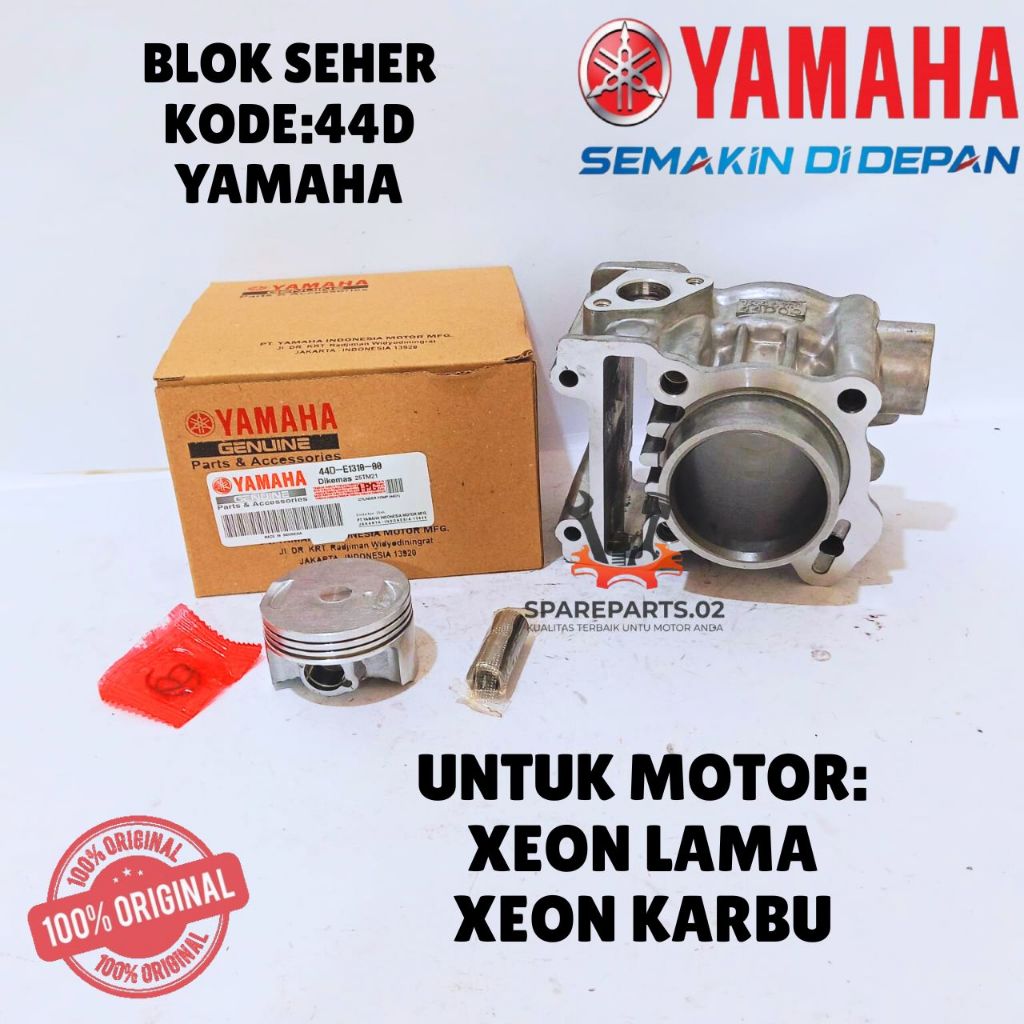 BLOK SEHER ORIGINAL YAMAHA KODE 44D, BLOK SEHER XEON LAMA, BLOK SEHER XEON KARBU