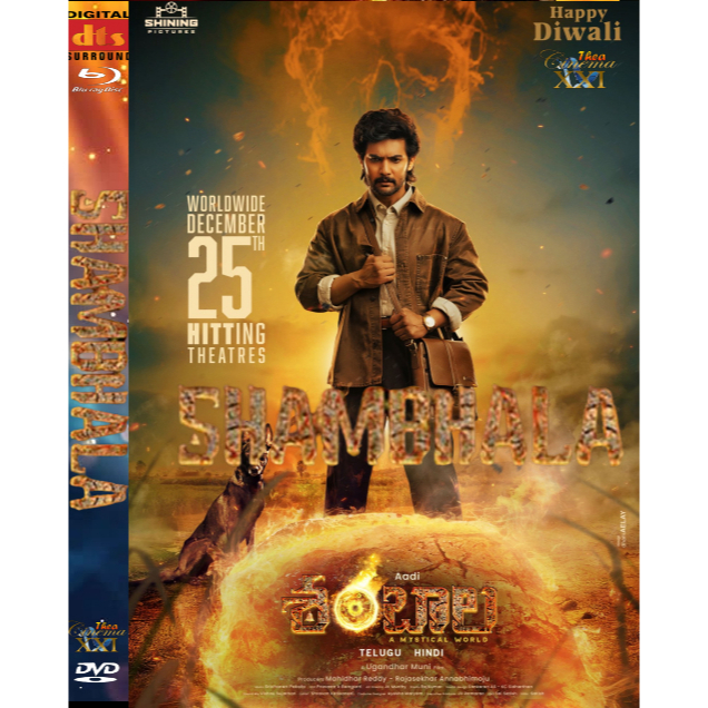 Kaset Film DVD Movie  India : Shambhala (2026)