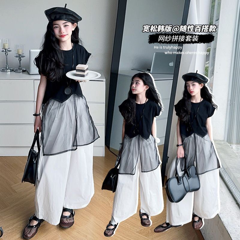 [JEWELS KIDS] ALLEY TULLE KULOT SET/ SETELAN CELANA KULOT ANAK TANGGUNG IMPORT/ SETELAN BAJU FASHION