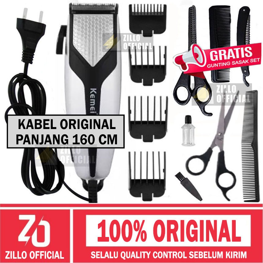KEMEI Alat Cukur Rambut Kemei Mesin Hair Clipper Kabel Listrik Lengkap BONUS Gunting Sasak Zillo