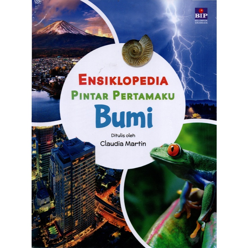 Ensiklopedia Pintar Pertamaku Bumi