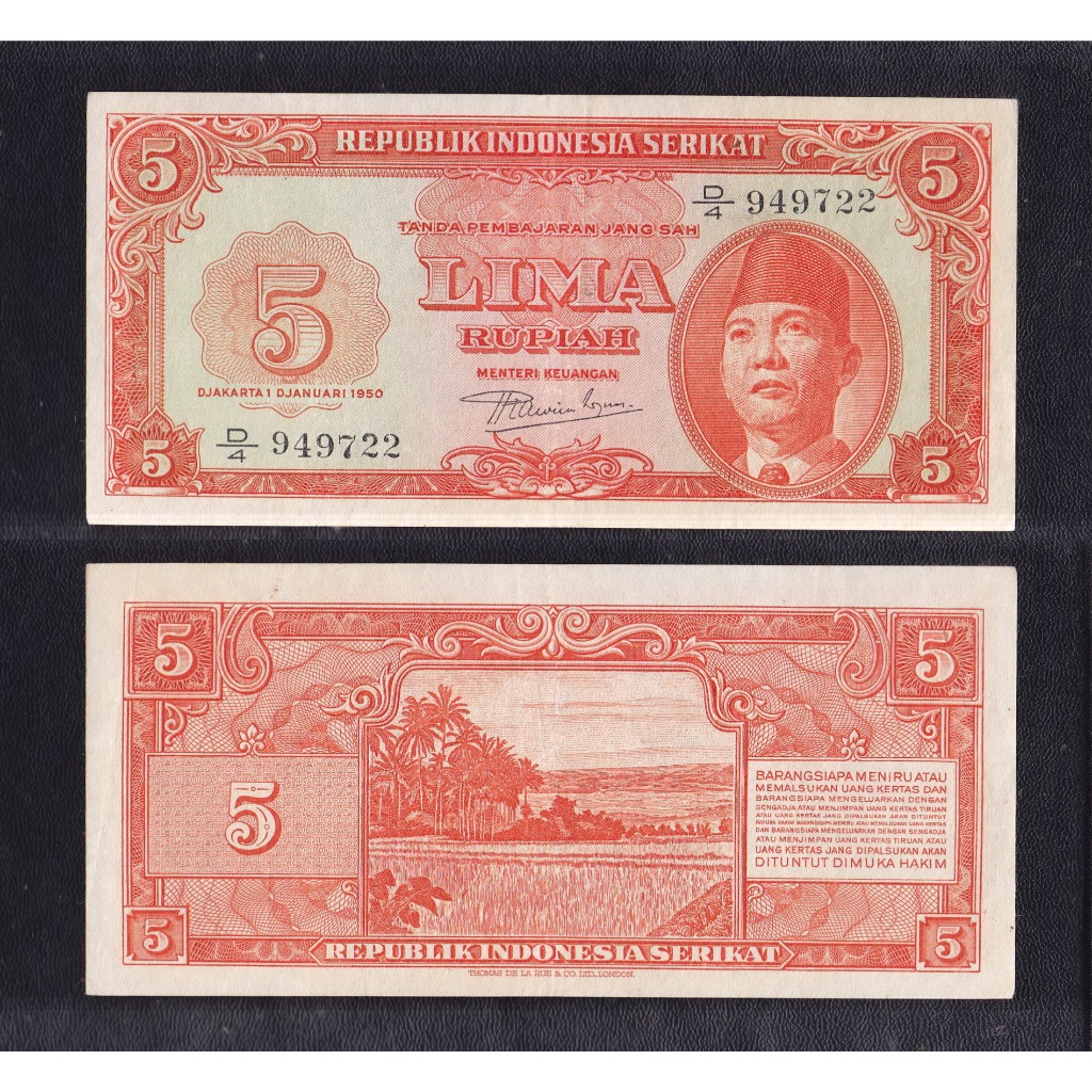 Uang kuno 5 Rupiah RIS tahun 1950 #seri Oeang Repoeblik Indonesia (ORI)