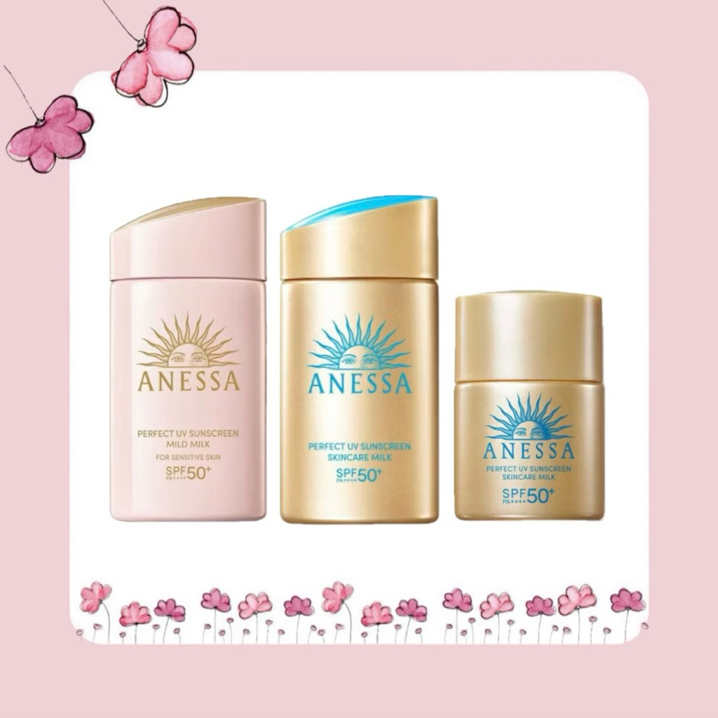 [100% ORIGINAL] Anessa Sunscreen Series