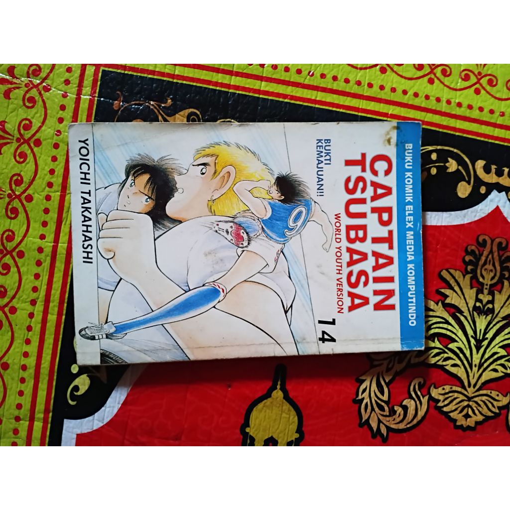 komik captain tsubasa world youth version vol 14