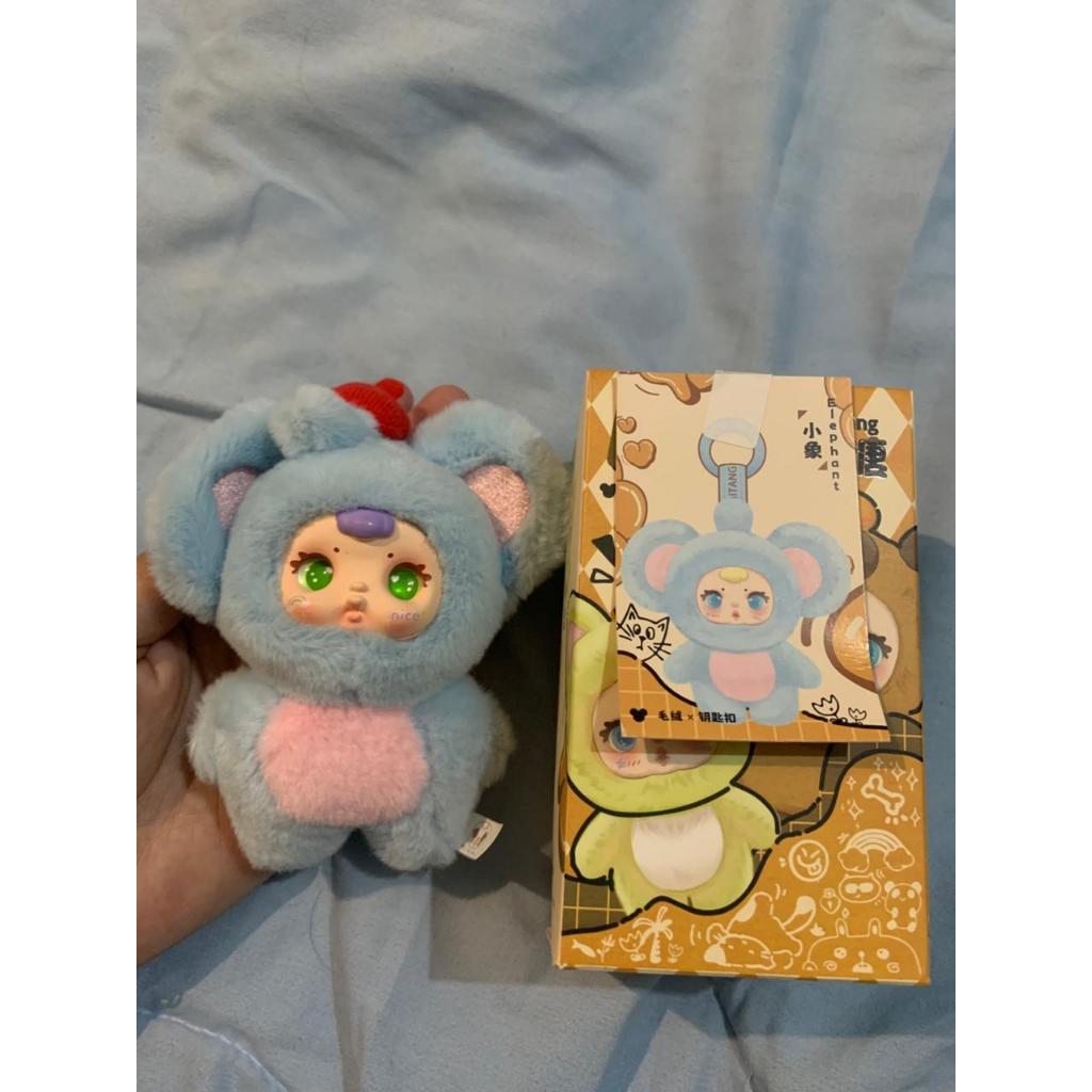 MM NAITANG ZODIAC FRUIT POUCH SELECTED