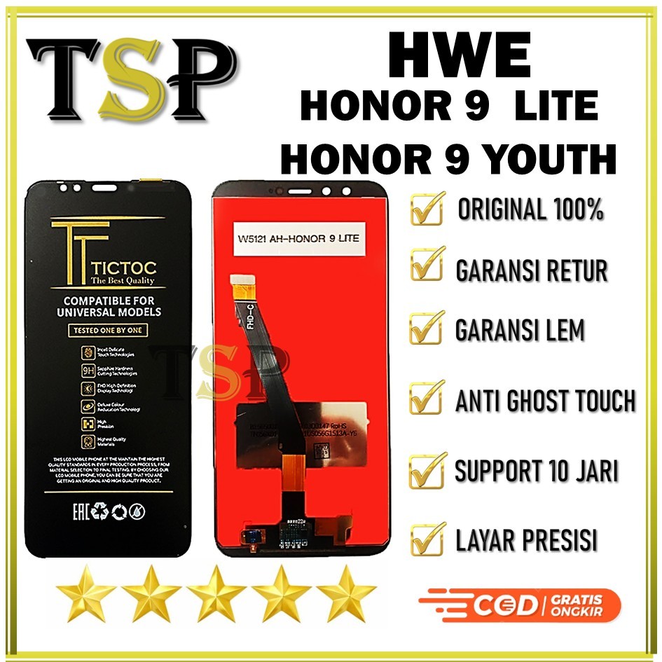 LCD HONOR 9 LITE / 9 YOUTH ORIGINAL 100%